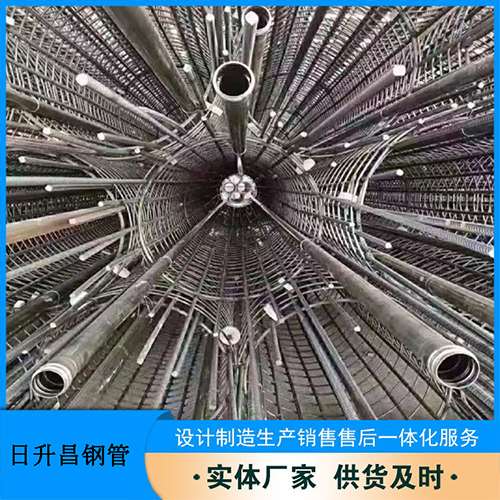 化德声测管加固处理操作要点