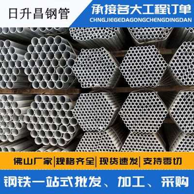 化德声测管桩基现场检测技术规定