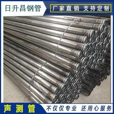 化德声测管理论重量计算