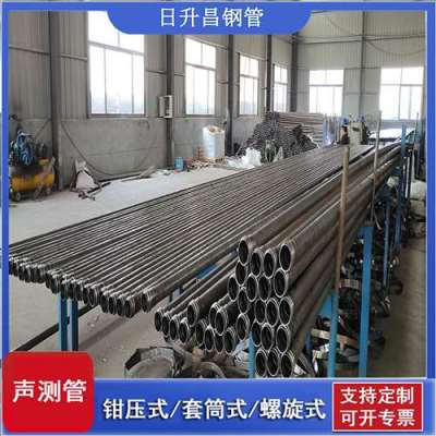化德声测管连接方式你会选哪种
