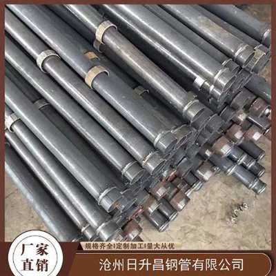 化德最薄的声测管壁厚可以到什么程度