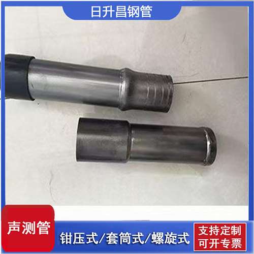 化德声测管检测前准备工作有哪些