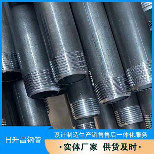 化德声测管盖子崩掉应该怎么办