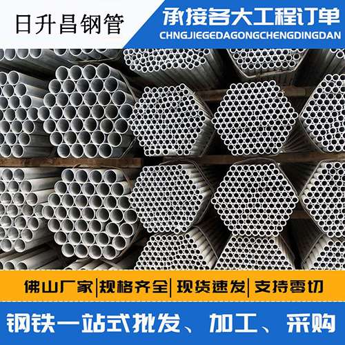 化德声测管的性能检测试验