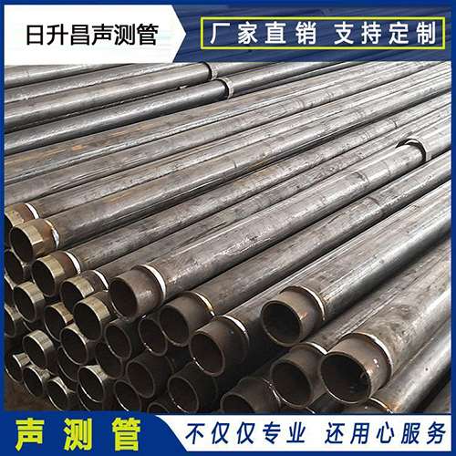 化德声测管外观质量有哪些要求？